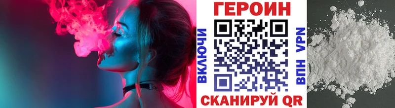 наркота  ссылка на мегу сайт  Героин афганец  Сегежа 