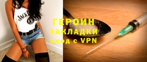 твердый Баксан