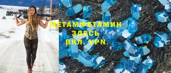твердый Баксан