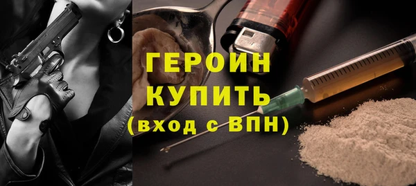 твердый Баксан