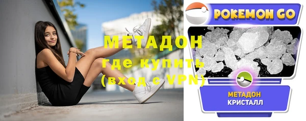 твердый Баксан