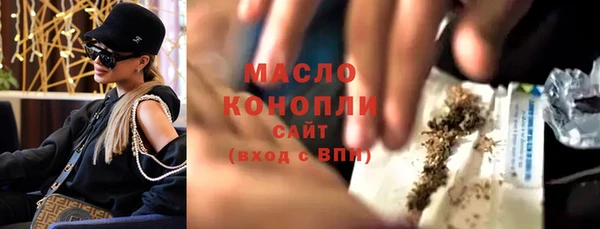 твердый Баксан