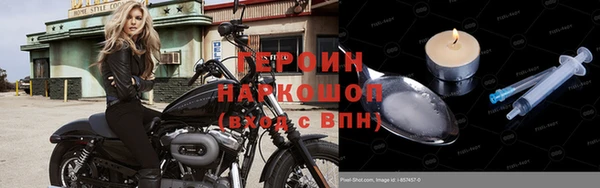 твердый Баксан