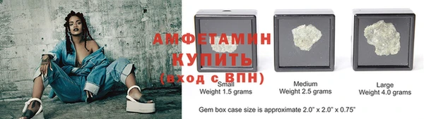 твердый Баксан