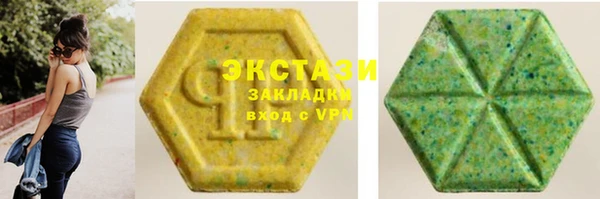 твердый Баксан