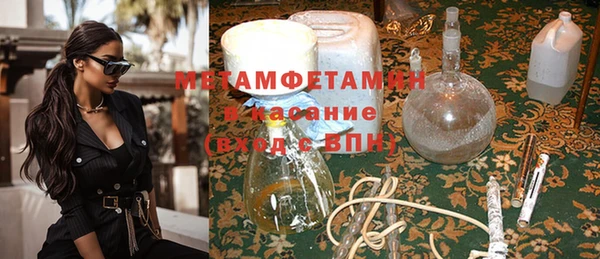 мдпв Балабаново