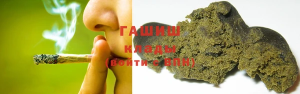 твердый Баксан