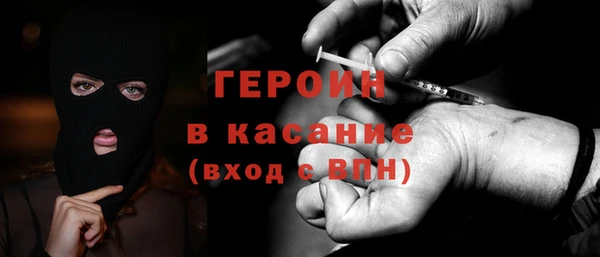 мдпв Балабаново