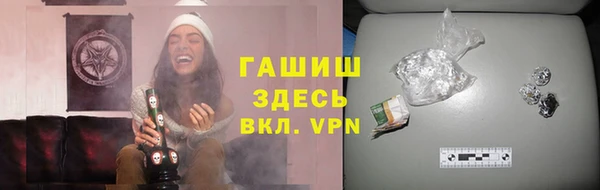 мдпв Балабаново