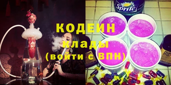 твердый Баксан