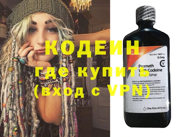 твердый Баксан