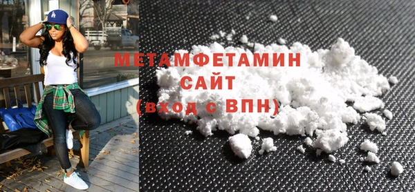мдпв Балабаново