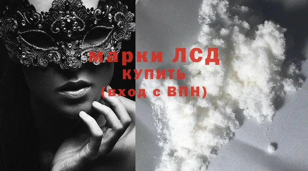 твердый Баксан
