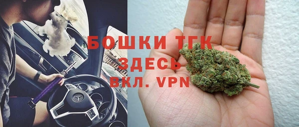 мдпв Балабаново