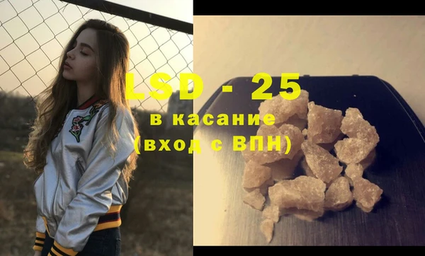 твердый Баксан