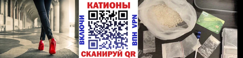Мефедрон  Сегежа