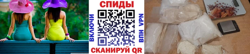 Метамфетамин Декстрометамфетамин 99.9%  Сегежа 