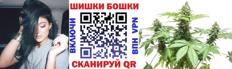 OMG   Сегежа  мориарти состав  Канабис OG Kush 